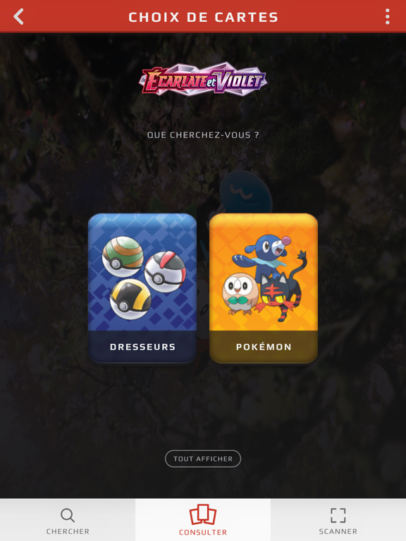 Screenshot #5 pour Card-Dex du JCC