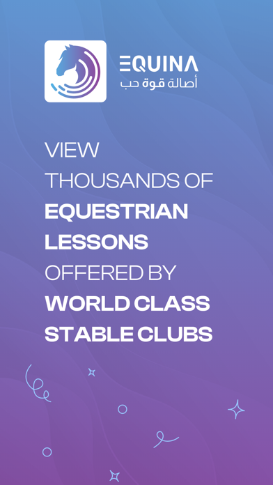 equinaCLUB Screenshot 1 - AppWisp.com equinaCLUB Screenshot 1 - AppWisp.com
