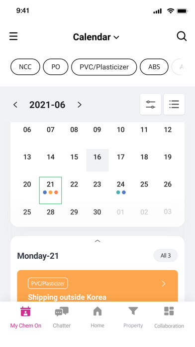 LG Chem On Screenshot