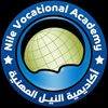 El Nile Vocational Academy