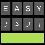 Easy Urdu - Keyboard & Editor App Cancel