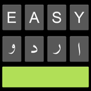 Easy Urdu - Keyboard & Editor