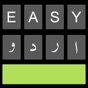 Easy Urdu - Keyboard & Editor app download