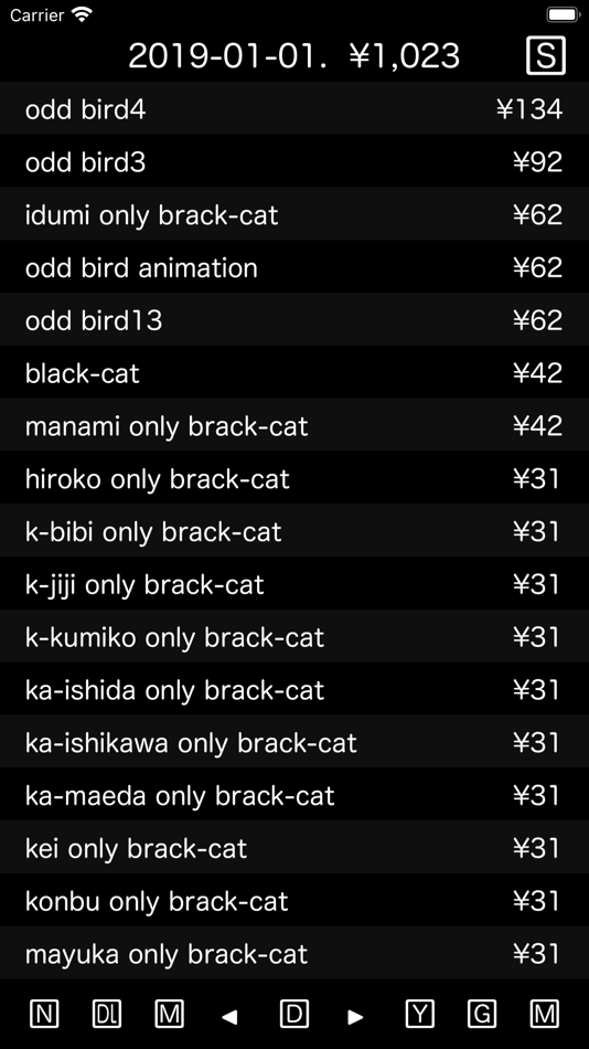 #2. CS_Calc (iOS) 由: IK Software