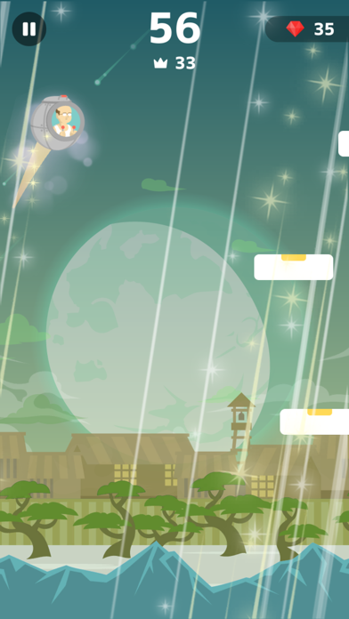 ホパパパーン Screenshot