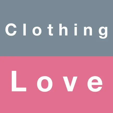 Clothing - Love idioms Cheats