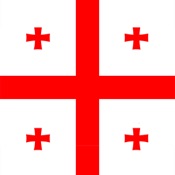 Diccionario Georgiano-Español