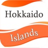 Best - Hokkaido Island