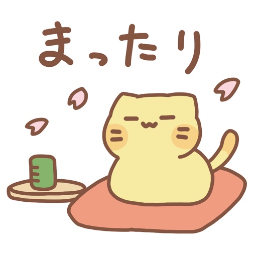 nyanko spring icon