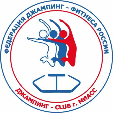 Джампинг-CLUB Читы