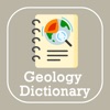 Geology Dictionary - Offline icon