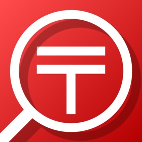 螢幕擷取畫面 (3) 郵便番号検索アプリ