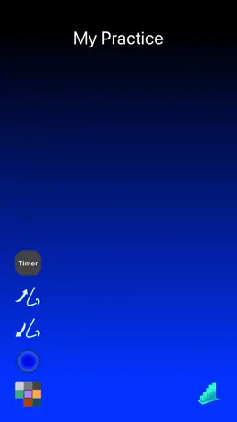 Game screenshot PranaMate - Breathe & Meditate mod apk