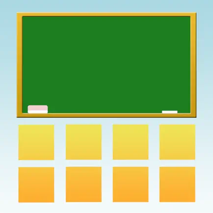 TC Curriculum Table Cheats