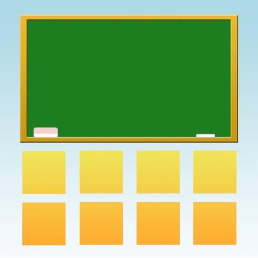 TC Curriculum Table icon