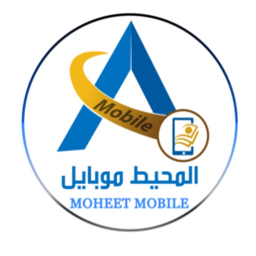 Moheet Mobile