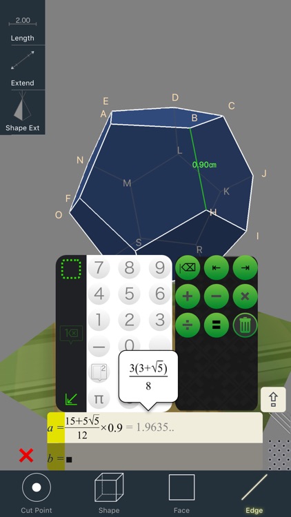 Mathematical Playground screenshot-6