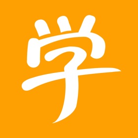 螢幕擷取畫面 (3) 学当家云校