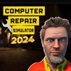 コンピューター修理店 2024