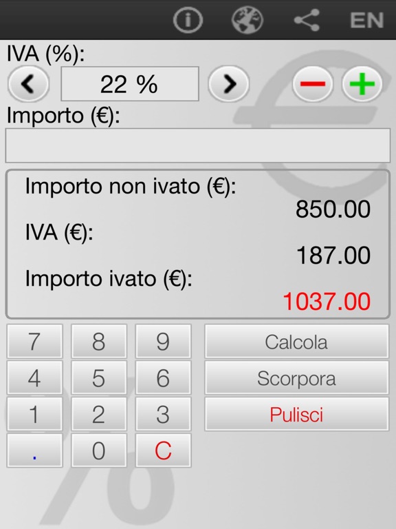 Screenshot #6 pour IVA Easy