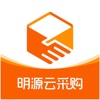 明源云采购