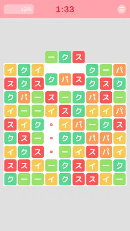 Game screenshot SpicePark mod apk