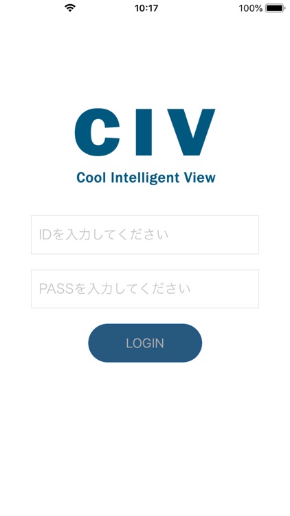 CIV - Cool Intelligent View -