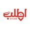 Welcome to Otlob, the go-to app for satisfying your cravings with a seamless and delightful food delivery experience