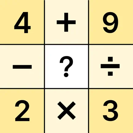 Math Puzzle Games - Cross Math Cheats