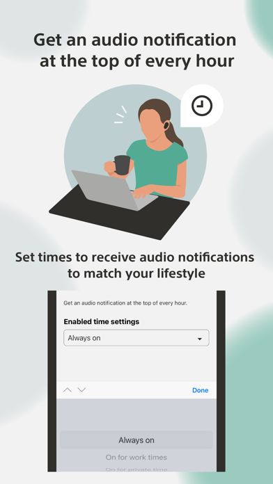 Sony | Auto Play Screenshot