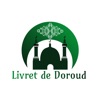 Doroud Charif