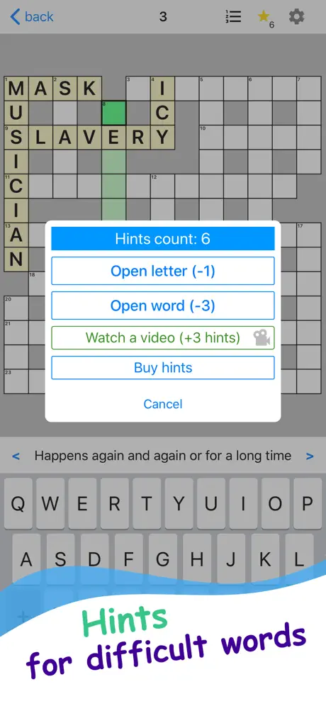 English Crosswords Puzzle Game