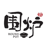 Round Pot logo