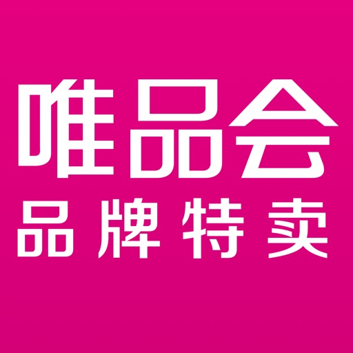 唯品会logo