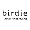 Birdie парикмахеские icon