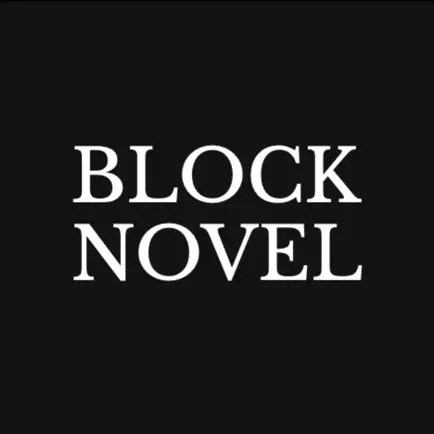 BlockNovel Cheats
