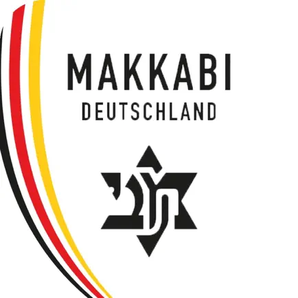 MAKKABI Deutschland e.V. Читы