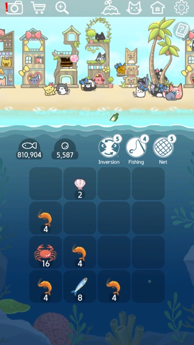 2048 Kitty Cat Island Screenshot