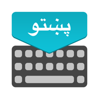 Pashto Keyboard Translator
