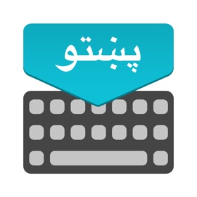 Snímky obrazovky (7) Pashto Keyboard: Translator
