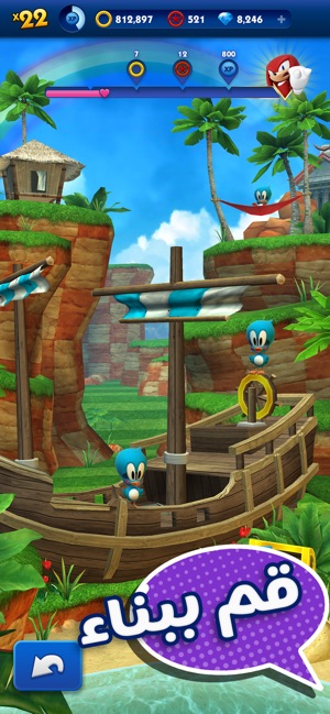 Sonic Dash - لعبة الجري على App Store