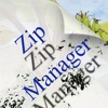 ZipManager -Zip/Unzip tool - iPhoneアプリ