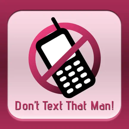 Dont Text That Man! Читы