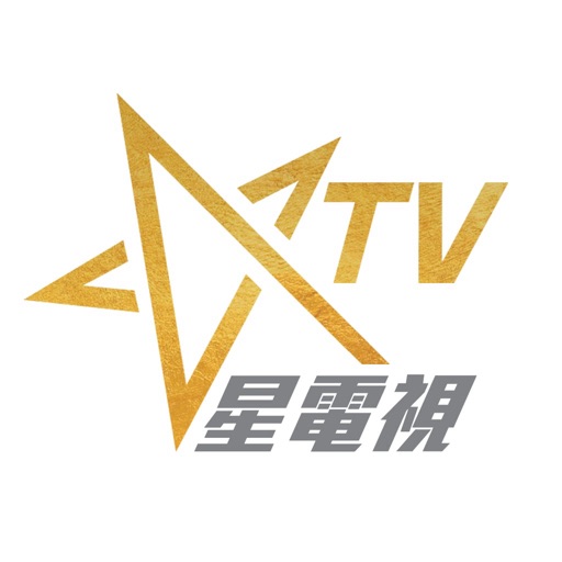 星電視 - Sing Tao TV iOS App