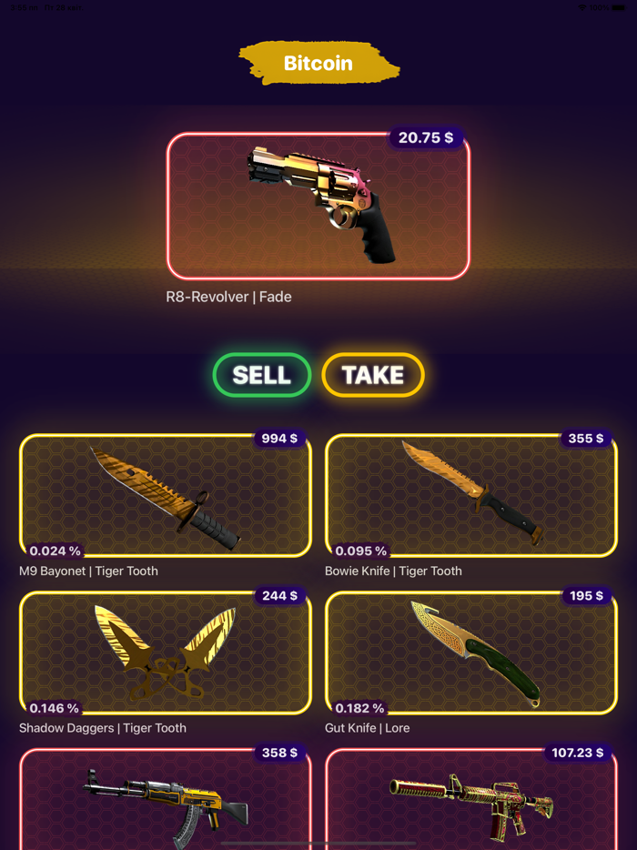 Case Simulator New Era