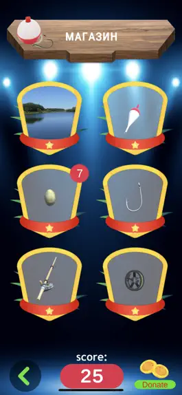 Game screenshot Bobber Fishing hack