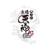京橋 天神（公式アプリ） icon