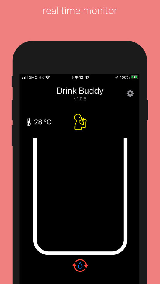 #1. Drink-Buddy (iOS) 由: geartron
