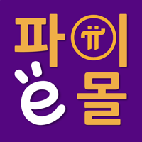 Pi Emall - 파이코인Pi Network쇼핑몰