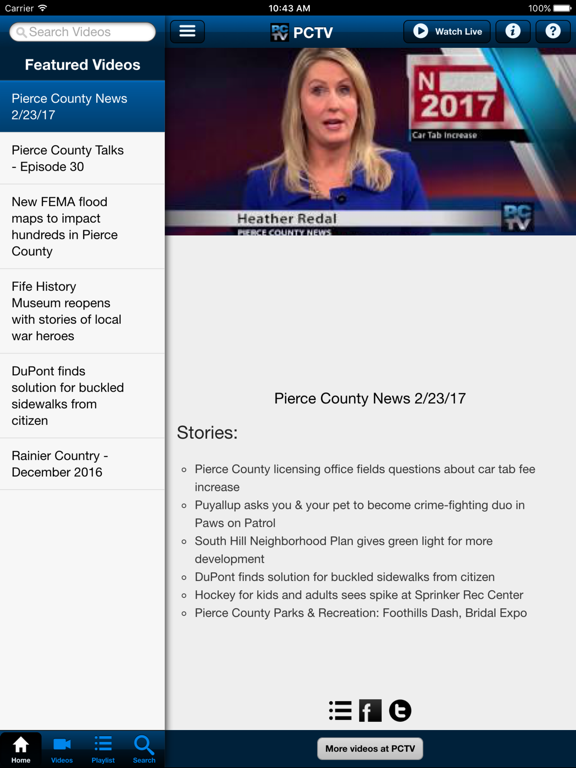 Screenshot #4 pour PCTV